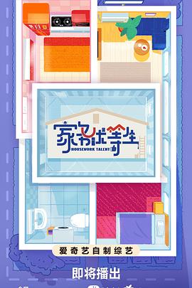 正规搜索引擎优化seo